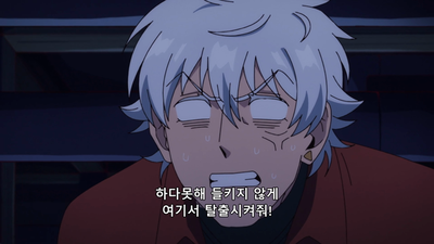 6화 여왕 탄생기