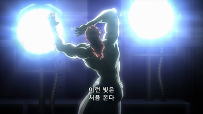 13화 JOJO vs. 궁극생물
