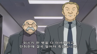 30화 어떤 결심