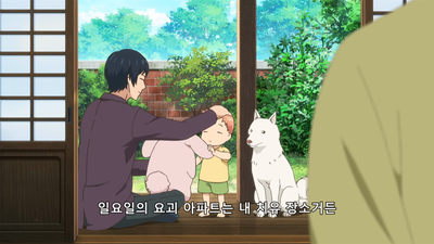 19화 렛츠 커뮤니케이션