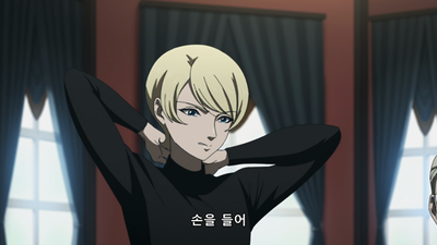 5화 미지꼬의 노래