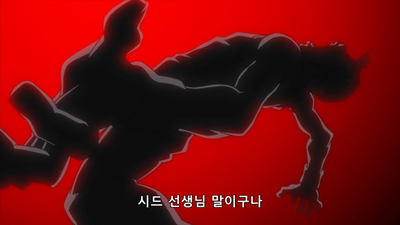 4화 마녀 사냥 발동! ~두근두근 무덤의 보충수업?~