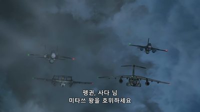 11화 몽파르나스의 하늘과 몹쓸 여자
