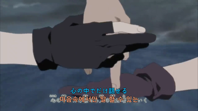 459화 전설의 이노시카쵸