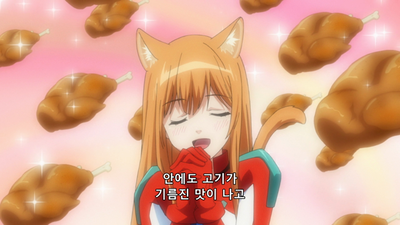 13화 OVA: 놀러 와