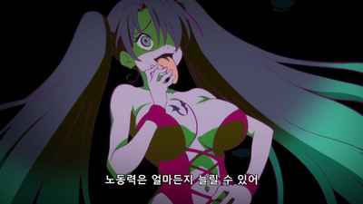 3화 바람