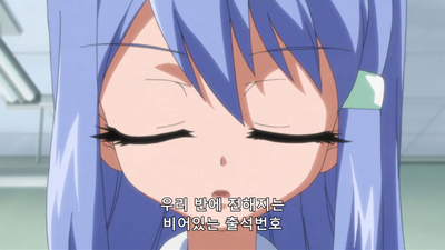 4화 그녀가 수영복으로 갈아입으면