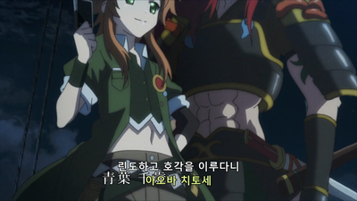 1화 페이즈 1 (국면 1)