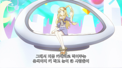 4화 친가에 기생