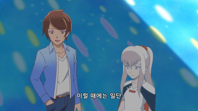 12화 마녀 대전