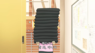11화 타나카 군의 문화제
