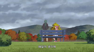 43화 프리즘 샤인! 마음을 비춰줘