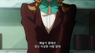 11화 혼잣말