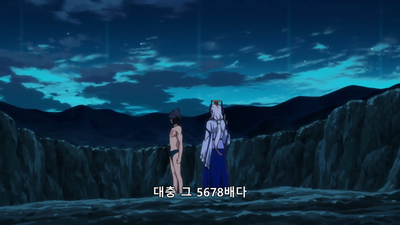 2화 꿈은 그리도 성가신가