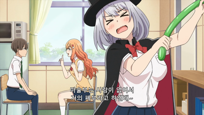 6화 모르는 선배