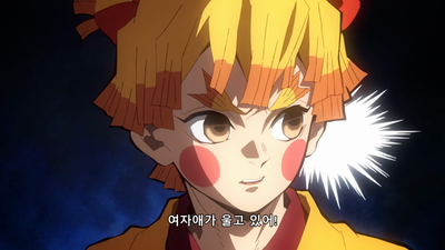 3화 누구?