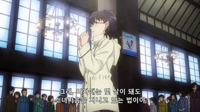 13화 그에게서 손을 떼