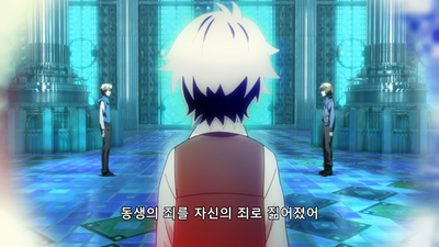 11화 네 이름은...