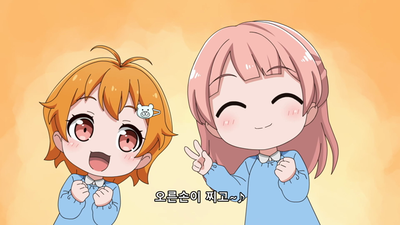 22화 서클 유치원