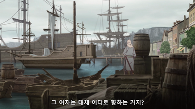 4화 Reunion at Ysmenport