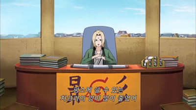 628화 저주의 인형