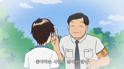 22화 OAD: 수련회