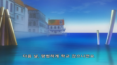 25화 그 만남의 결정은...