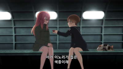 5화 새하얀 리본