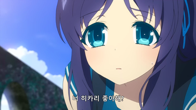 5화 갯민숭달팽이야, 있잖아