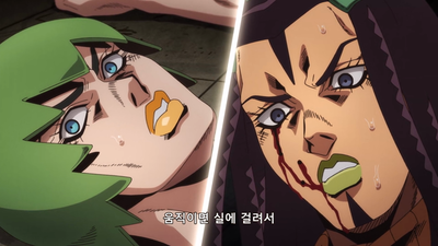14화 사랑과 복수의 키스 ②