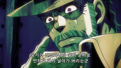 30화 바스테트 머라이어 ①