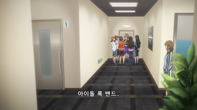 19화 길을 잃으면 큰 소리로 노래합시다!