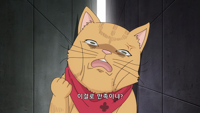 7화 작은 임금님 군림