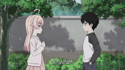 1화 마녀의 귀환