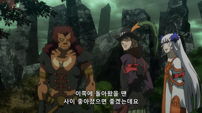 21화 대치
