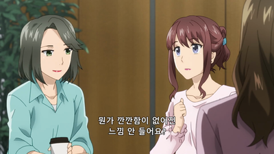 4화 거룩한 밤