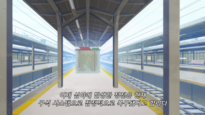 65화 흑의 결사권