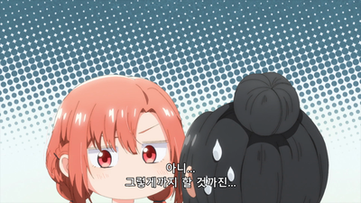 3화 3화
