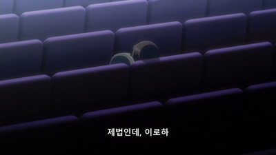3화 라이벌 출현! 남매 대위기!