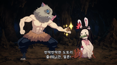 3화 원래라면