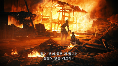 10화 절대 포기 안 해
