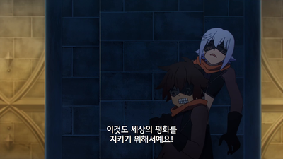 6화 이 근사한 생활에 작별 인사를!