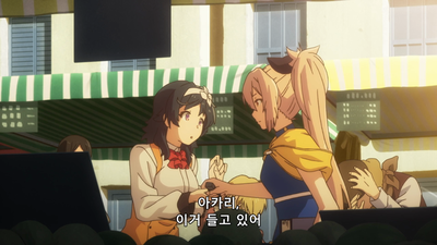 8화 마약