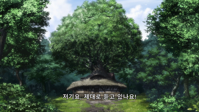 6화 장미 아래에서