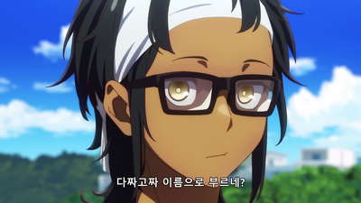 2화 비치 파티로 친목회!?