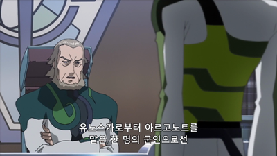 11화 빛나는 별