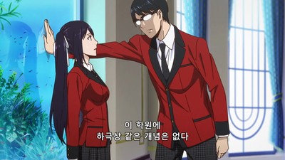 8화 아이돌인 여자