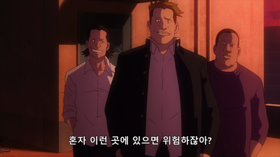 9화 습격・ESP 걸스