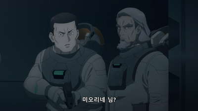 12화 도망치기보다는 전진하기를