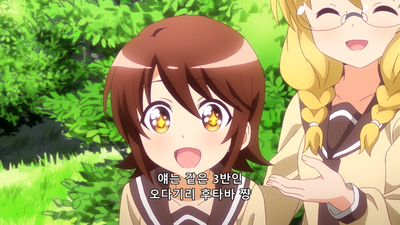1화 빵의 가장자리 부분 이에요